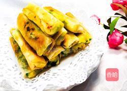 饺子皮鸡蛋卷的做法图解1