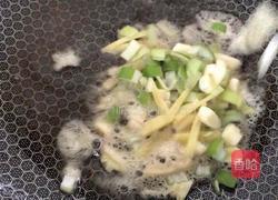 虎皮鹌鹑蛋的做法图解7