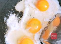 菠菜木耳鸡蛋馅饼的做法图解2