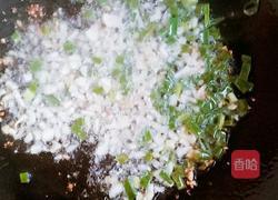 状元菜(胡萝卜浇汁西蓝花)的做法图解7