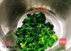 菠菜鸡蛋羹的做法图解3