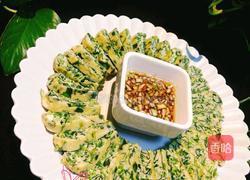 菠菜鸡蛋羹的做法图解6