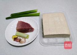 肉末烧豆腐的做法图解1