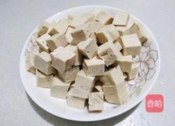 肉末烧豆腐的做法图解2
