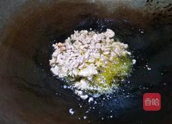 肉末烧豆腐的做法图解9