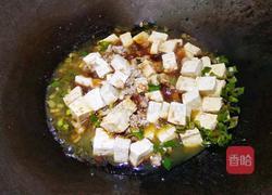 肉末烧豆腐的做法图解17