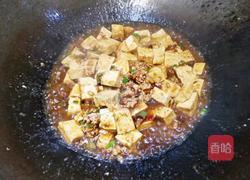 肉末烧豆腐的做法图解18