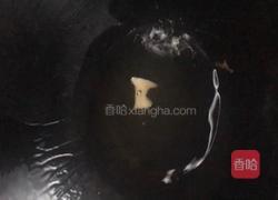 番瓜坨的做法图解3