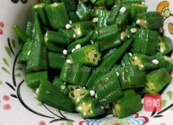 红烧水电鱼的做法图解7