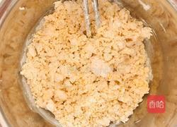 鸡蛋剪刀面的做法图解2