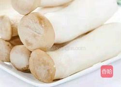 香辣杏鲍菇的做法图解1