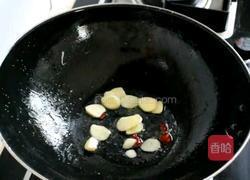 香辣杏鲍菇的做法图解6