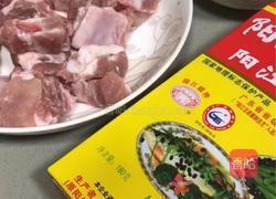 粤式豉汁蒸排骨的做法图解1