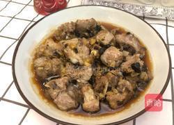 粤式豉汁蒸排骨的做法图解9