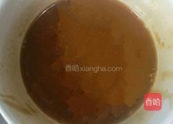 金针温拌全贝的做法图解4