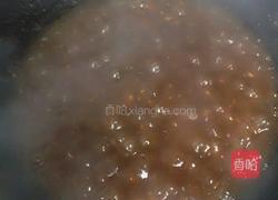 金针温拌全贝的做法图解7