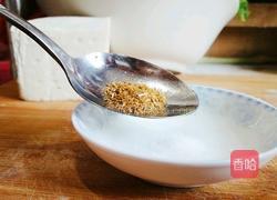脆皮豆腐的做法图解8