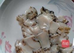 蒜蓉粉丝蒸鲍鱼的做法图解1