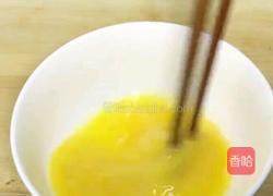 油炸金针菇的做法图解1