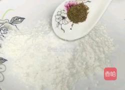 油炸金针菇的做法图解4