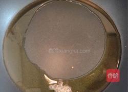 爆炒尖椒肘花肉的做法图解3