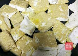 红烧老豆腐的做法图解2