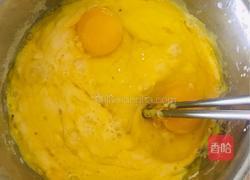 养生玉米面饼的做法图解3