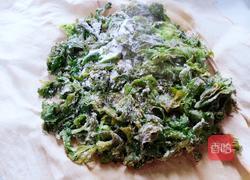 粉蒸芹菜叶的做法图解9