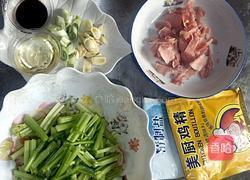 清炒芹菜的做法图解1