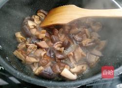 香菇炒芹菜的做法图解5