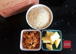 肉松胚芽米爆浆饭团的做法图解1