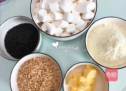 花生芝麻牛轧糖的做法图解1