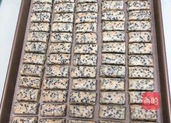 花生芝麻牛轧糖的做法图解11