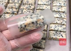 花生芝麻牛轧糖的做法图解12