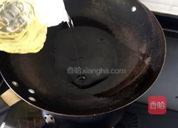 清蒸鲈鱼的做法图解7