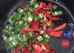 湘菜:爆炒猪肝的做法图解4