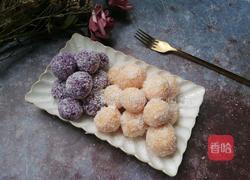 椰蓉双色薯球的做法图解6