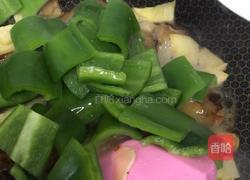 酱肉炒灯椒的做法图解7