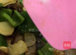 酱肉炒灯椒的做法图解8