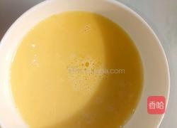 鸡蛋羹的做法图解3