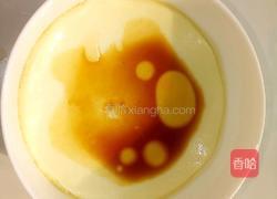 鸡蛋羹的做法图解10