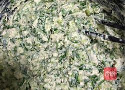 芹菜丸子的做法图解2