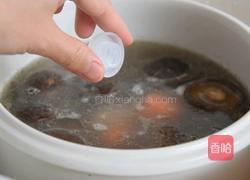 胡萝卜香菇骨头汤的做法图解7