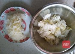 木瓜银耳红枣羹的做法图解2