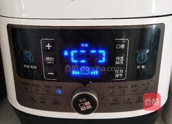 木瓜银耳红枣羹的做法图解7