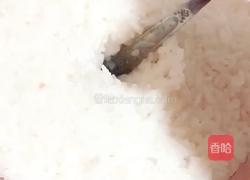 糯米酒酿的做法图解8