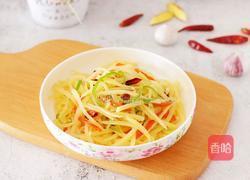 酸辣土豆丝的做法图解13