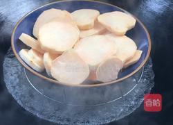 酥皮红薯饼的做法图解1