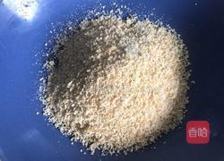 酥皮红薯饼的做法图解5