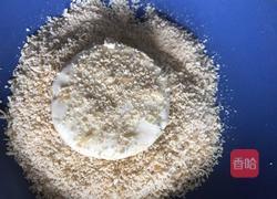 酥皮红薯饼的做法图解6